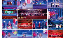 雄安新區的藥博會 藥機展將于2026年1月16日-17日舉辦